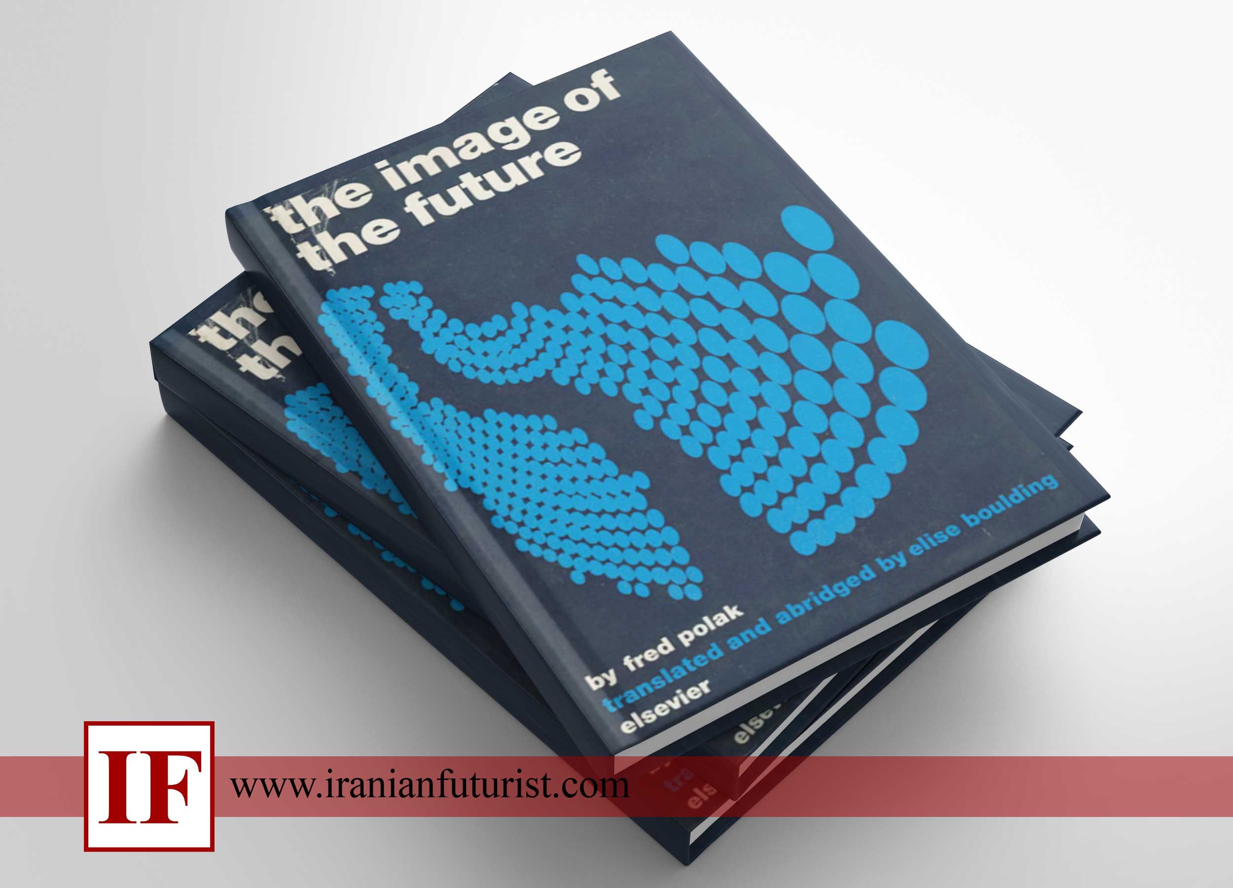 تصویر آینده؛ کلید ساخت تمدن تصویر آینده؛ کلید ساخت تمدن