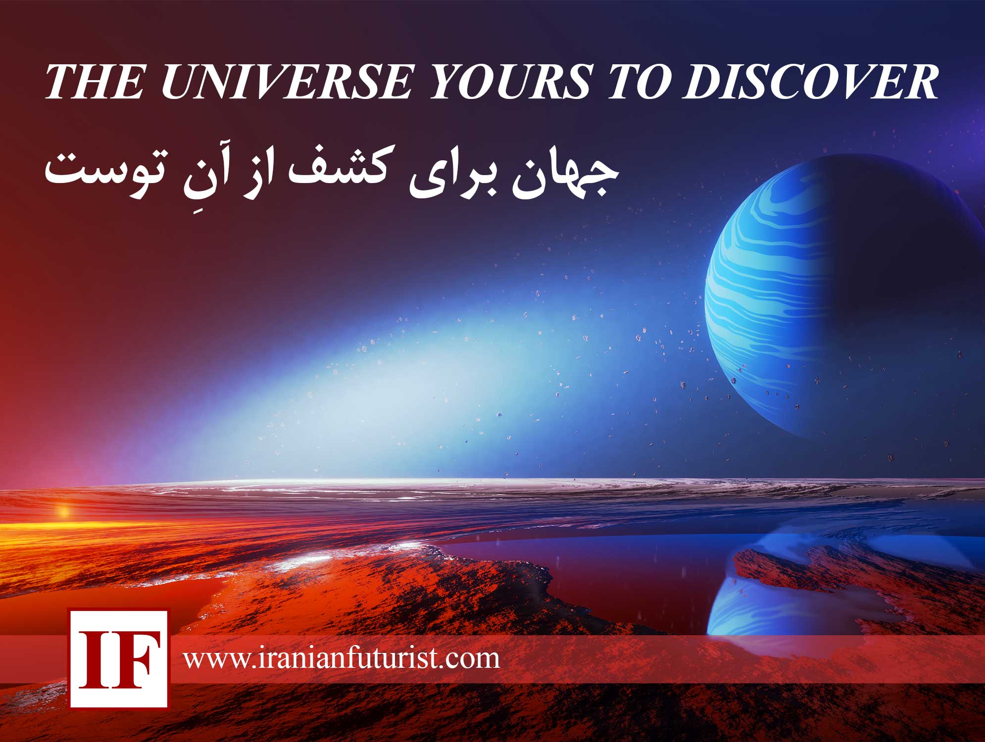 وبسایت بیگ بنگ