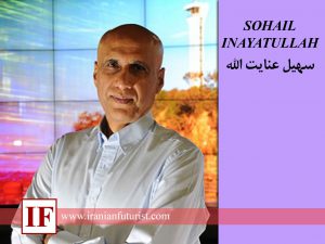 سهیل عنایت اله، آینده پژوه