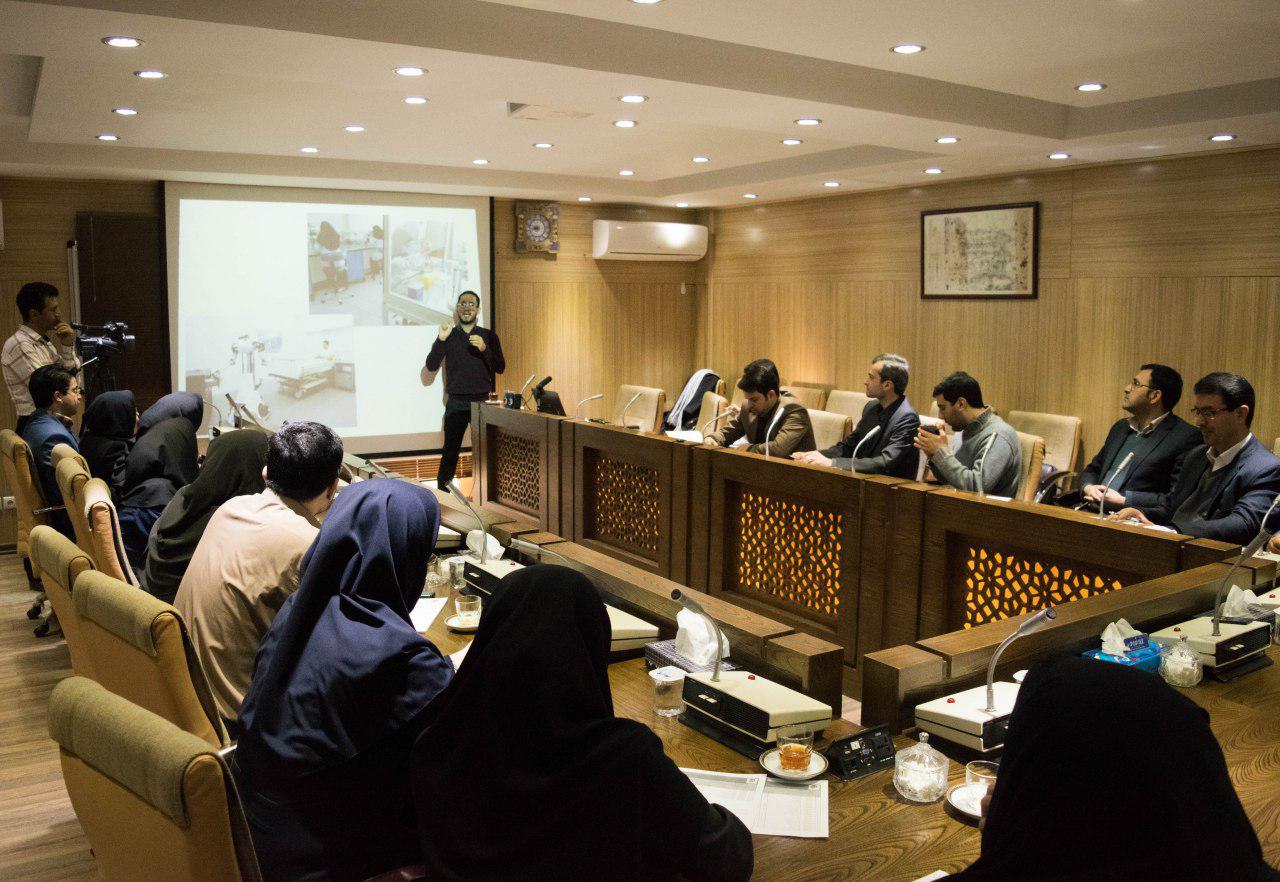 کارگاه آینده پژوهی برنامه ریزی شهری