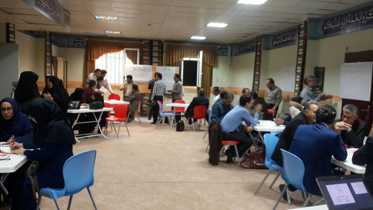 کارگاه آینده پژوهی