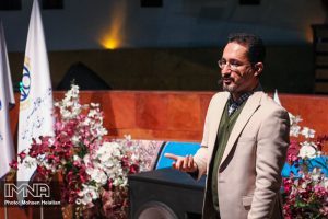 سخنرانی آینده شهر اصفهان