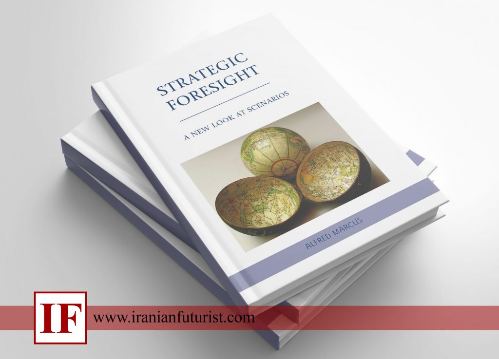 آینده نگاری استراتژیک: نگاهی نو به سناریوها
