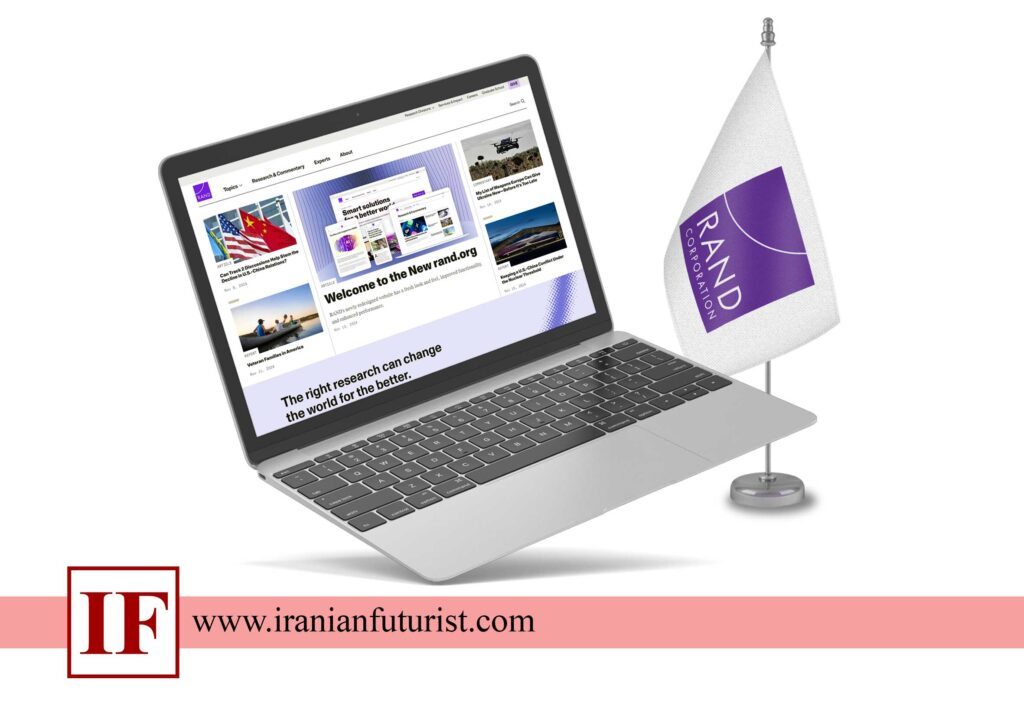 اندیشکدهی RAND